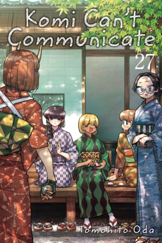 KOMI CANT COMMUNICATE manga en comics de noorman stripboekwinkel