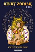 Kinky Zodiak Een artbook van Bruno Gilson Walthery.