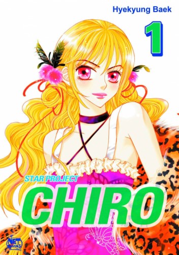 manga winkel arnhem Chiro Star project