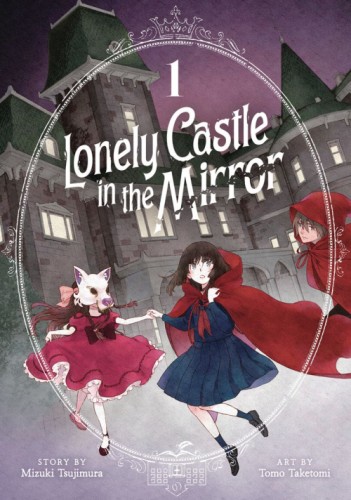Lonely castle in mirror 1