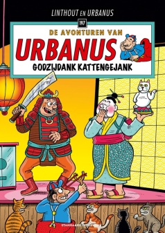 stripboekwinkel_arnhem_de_noorman_urbanus